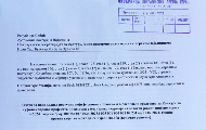 Арс Медија тражила понављање медијског конкурса у АП Војводини Арс Медија тражила понављање медијског конкурса у АП Војводини